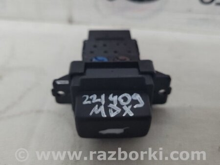 ФОТО Кнопка открывания багажника внутренняя для Acura MDX YD3 (06.2013-05.2020) Киев
