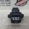 ФОТО Кнопка открывания багажника внутренняя для Acura RDX TB3, TB4 (03.2012-12.2015) Киев
