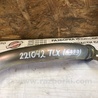 ФОТО Патрубок системы охлаждения для Acura TLX (09.2014-04.2020) Киев