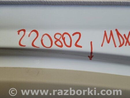 ФОТО Обшивка крышки багажника для Acura MDX YD3 (06.2013-05.2020) Киев