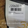 ФОТО Крышка багажника для Acura RDX TB3, TB4 (03.2012-12.2015) Киев