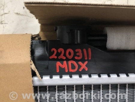 ФОТО Радиатор основной для Acura MDX YD3 (06.2013-05.2020) Киев