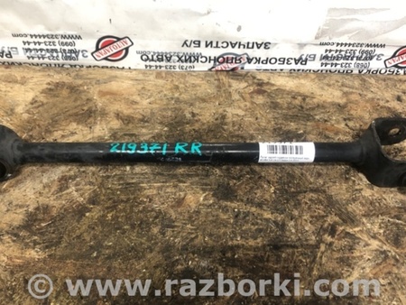 ФОТО Рычаг задний нижний поперечный для Acura TLX (09.2014-04.2020) Киев