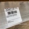 ФОТО Усилитель заднего бампера для Acura TLX (09.2014-04.2020) Киев