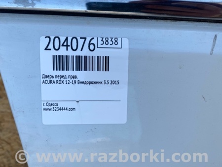 ФОТО Дверь для Acura RDX TB3, TB4 (03.2012-12.2015) Киев