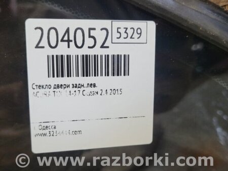 ФОТО Стекло двери для Acura TLX (09.2014-04.2020) Киев