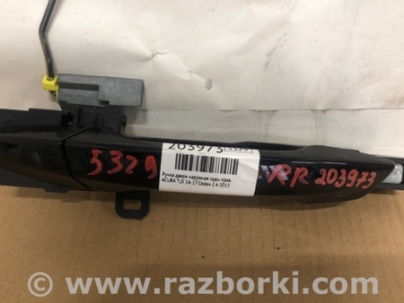 ФОТО Ручка двери для Acura TLX (09.2014-04.2020) Киев