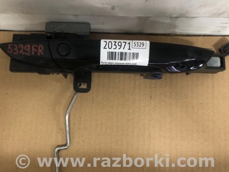 ФОТО Ручка двери для Acura TLX (09.2014-04.2020) Киев
