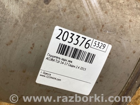 ФОТО Глушитель для Acura TLX (09.2014-04.2020) Киев