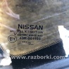 ФОТО Четверть кузова задняя для Nissan Murano Z52 Киев