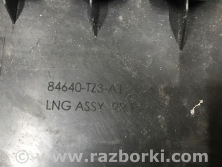 ФОТО Накладка панели багажника внутренняя для Acura TLX (09.2014-04.2020) Киев