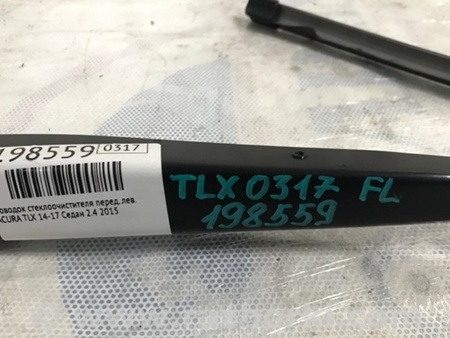 ФОТО Поводок дворника для Acura TLX (09.2014-04.2020) Киев