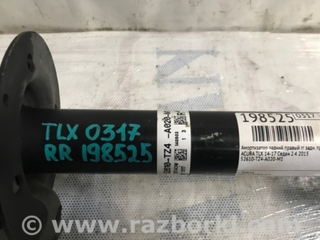 ФОТО Амортизатор для Acura TLX (09.2014-04.2020) Киев