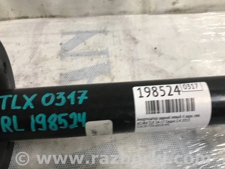 ФОТО Амортизатор для Acura TLX (09.2014-04.2020) Киев