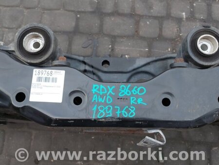ФОТО Балка задней подвески для Acura RDX TB3, TB4 (03.2012-12.2015) Киев