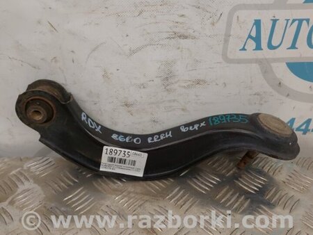 ФОТО Рычаг задний верхний поперечный для Acura RDX TB3, TB4 (03.2012-12.2015) Киев