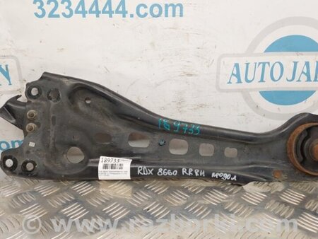 ФОТО Рычаг задний продольный для Acura RDX TB3, TB4 (03.2012-12.2015) Киев