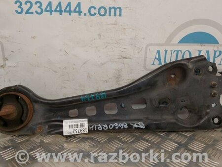 ФОТО Рычаг задний продольный для Acura RDX TB3, TB4 (03.2012-12.2015) Киев
