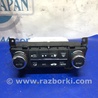 Блок управления печкой Acura RDX TB3, TB4 (03.2012-12.2015)