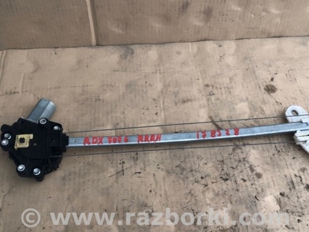 ФОТО Стеклоподъемник для Acura RDX TB3, TB4 (03.2012-12.2015) Киев