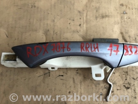 ФОТО Ручка двери для Acura RDX TB3, TB4 (03.2012-12.2015) Киев