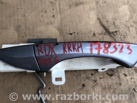 ФОТО Ручка двери для Acura RDX TB3, TB4 (03.2012-12.2015) Киев