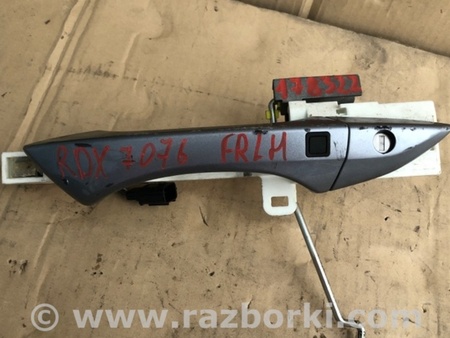 ФОТО Ручка двери для Acura RDX TB3, TB4 (03.2012-12.2015) Киев