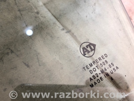 ФОТО Стекло двери для Acura RDX TB3, TB4 (03.2012-12.2015) Киев