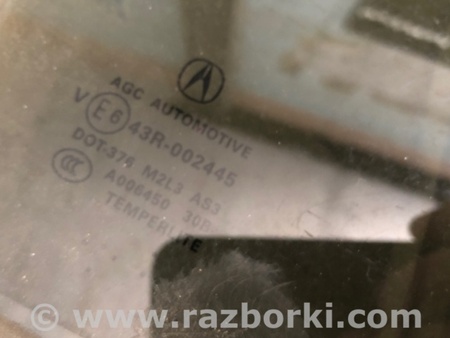 ФОТО Стекло двери для Acura RDX TB3, TB4 (03.2012-12.2015) Киев