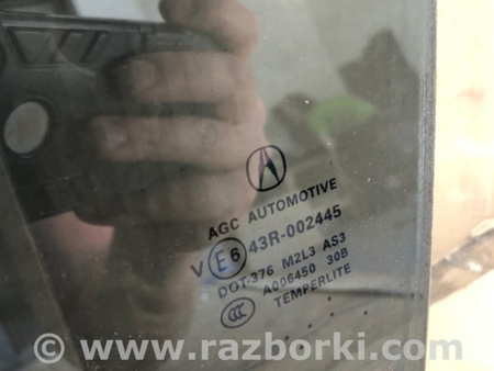 ФОТО Стекло двери для Acura RDX TB3, TB4 (03.2012-12.2015) Киев