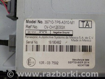 ФОТО Монитор для Honda Crosstour (2009-2015) Киев