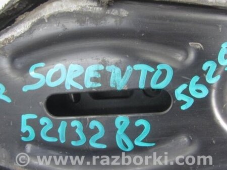 ФОТО Рычаг задний нижний поперечный для KIA Sorento UM Киев