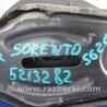 ФОТО Рычаг задний нижний поперечный для KIA Sorento UM Киев