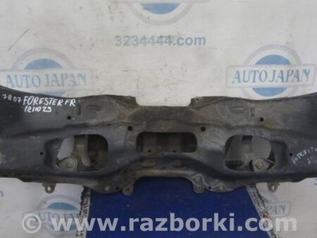 ФОТО Балка передняя для Subaru Forester (2013-) Киев