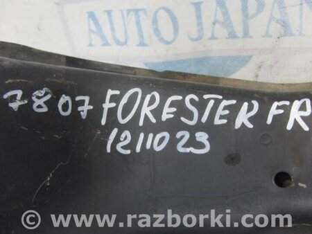 ФОТО Балка передняя для Subaru Forester (2013-) Киев