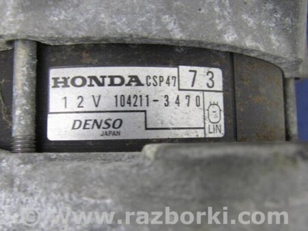 ФОТО Генератор для Acura TLX (09.2014-04.2020) Киев