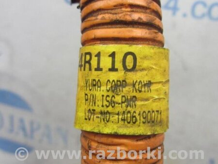 ФОТО Проводка высоковольтной батареи для Hyundai Sonata YF (09.2009-03.2014) Киев