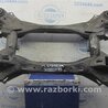 Балка задней подвески Acura TLX (09.2014-04.2020)