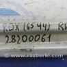 ФОТО Усилитель заднего бампера для Acura RDX TB3, TB4 (03.2012-12.2015) Киев