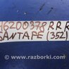 ФОТО Блок управления печкой для Hyundai Santa Fe DM (12-18) Киев