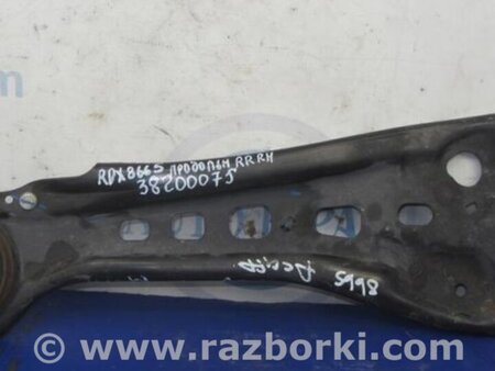 ФОТО Рычаг задний продольный для Acura RDX TB3, TB4 (03.2012-12.2015) Киев