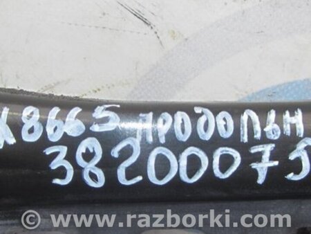 ФОТО Рычаг задний продольный для Acura RDX TB3, TB4 (03.2012-12.2015) Киев
