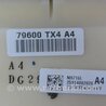 ФОТО Блок управления печкой для Acura RDX TB3, TB4 (03.2012-12.2015) Киев