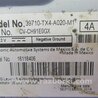 ФОТО Монитор для Acura RDX TB3, TB4 (03.2012-12.2015) Киев
