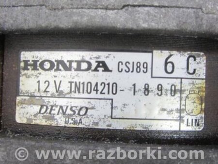 ФОТО Генератор для Acura RDX TB3, TB4 (03.2012-12.2015) Киев
