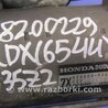 ФОТО Стартер для Acura RDX TB3, TB4 (03.2012-12.2015) Киев