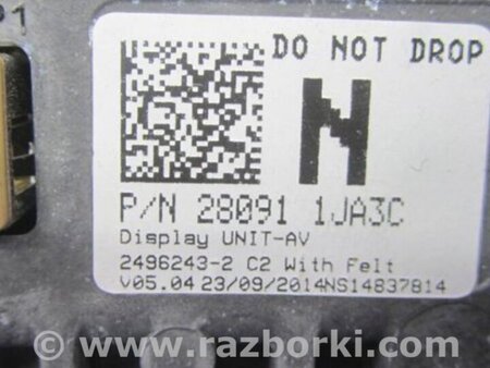 ФОТО Монитор для Infiniti QX60/JX35 Киев