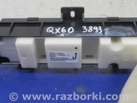 ФОТО Блок управления печкой для Infiniti QX60/JX35 Киев
