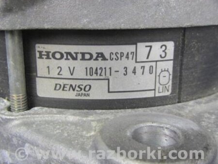 ФОТО Генератор для Acura TLX (09.2014-04.2020) Киев