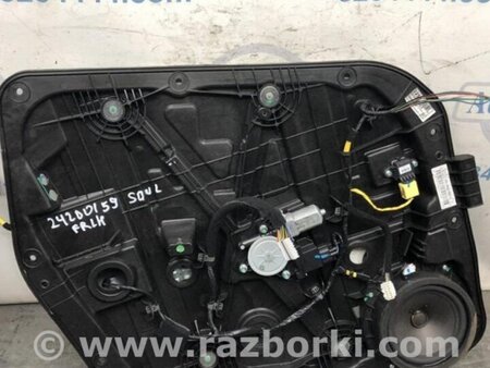 ФОТО Стеклоподъемник для KIA SOUL PS Киев